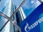 Надежность Пенетрона подтверждена «Газпром»!