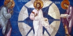Православная церковь отмечает Преображение Господне